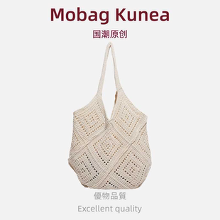 MOBAG&KUENA夏天高级感大容量棉线编织包包女白色钩针镂空针织包