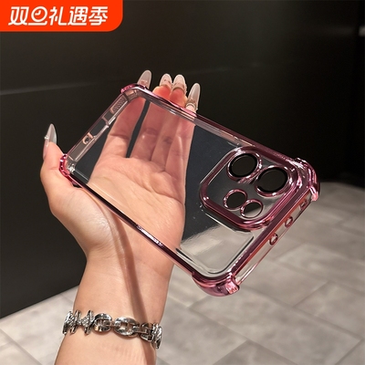 适用opporeno15手机壳新款reno15pro自带镜头膜12pro四角气囊14pro全包防摔13透明11软壳oppo高级感10pro外壳