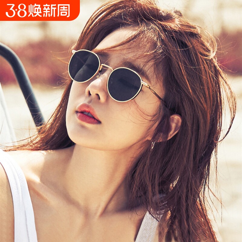 刘仁娜同款墨镜女款2025新款复古圆形高级感小脸金属小框太阳眼镜