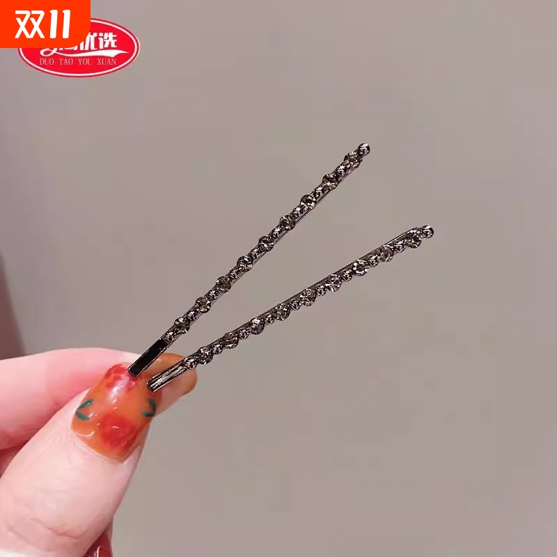 精致发卡女水钻一字夹高级感黑色侧边夹子头饰气质碎发刘海夹对夹