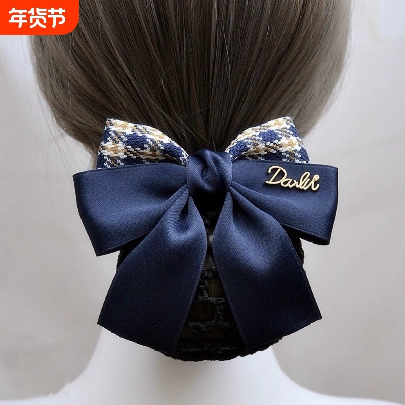 头花女职业网兜发网空姐盘头发护士盘发头饰银行酒店高级发饰新款,饰品/流行首饰/时尚饰品新,发饰,淘宝优惠券,粉丝福利购,淘宝优惠卷