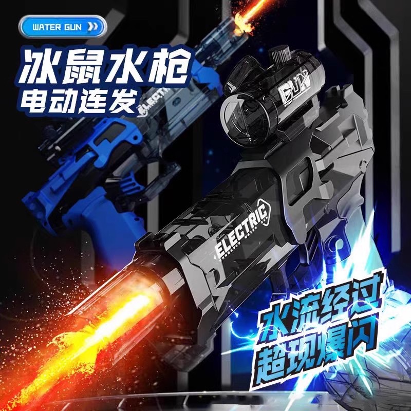 ���ڲ�����������-����ء� ����ר��﮵��һ�� ����������綯ˮǹ��������