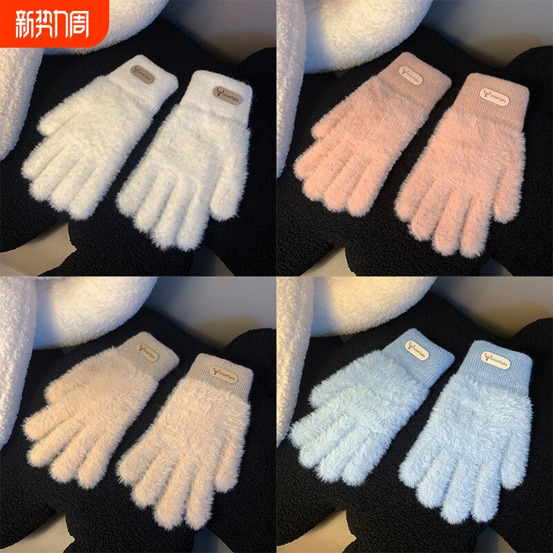 手套冬季韩版触屏加绒加厚保暖防寒毛线针织双层分指学生户外骑行