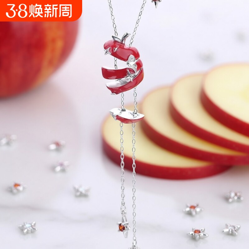 苹果切片项链女红色苹果吊坠颈链小众设计高级感甜酷锁骨链