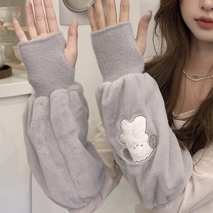 袖套女2025可爱护袖防脏长款羽绒服套袖黑色毛绒加长粉色灰色袖口