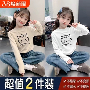 打底衫女童儿童中大童德绒休闲长袖t恤秋冬季新款半高领保暖上衣