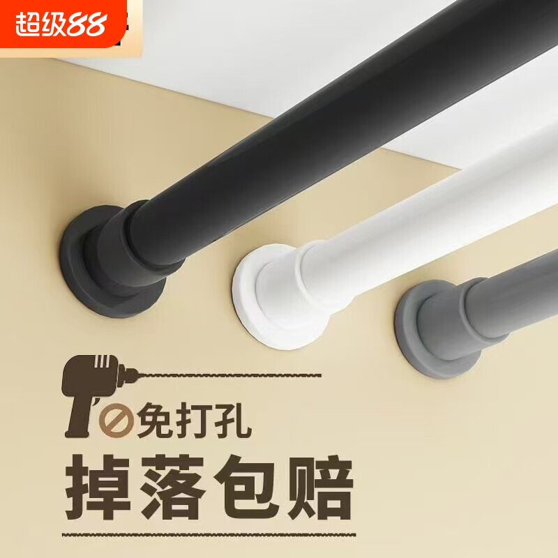 伸缩杆晾衣杆支撑杆浴帘杆子窗帘免打孔衣柜衣架不锈钢挂衣杆阳台图片