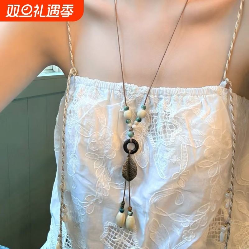 梧桐琥珀 新中式长款禅意风树叶吊坠项链波西米亚民族风挂脖配饰