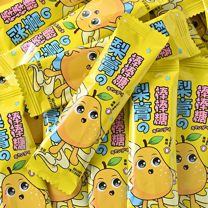 味馋亿刻秋梨膏棒棒糖喜糖硬糖儿童解馋零食休闲食品小吃健康糖果