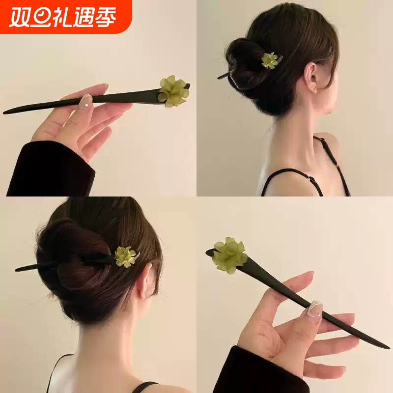 绿色山茶花发簪女古风新中式木簪盘发钗高级感发詹子汉服旗袍头饰