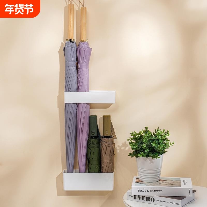 日式雨伞收纳架魔术贴软磁款免打孔壁挂式站立家用可放雨伞的架子,收纳整理,书桌收纳置物架,淘宝优惠券,粉丝福利购,淘宝优惠卷