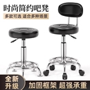 吧台椅旋转升降吧椅家用凳子收银前台圆凳酒吧椅子高脚凳美容凳子