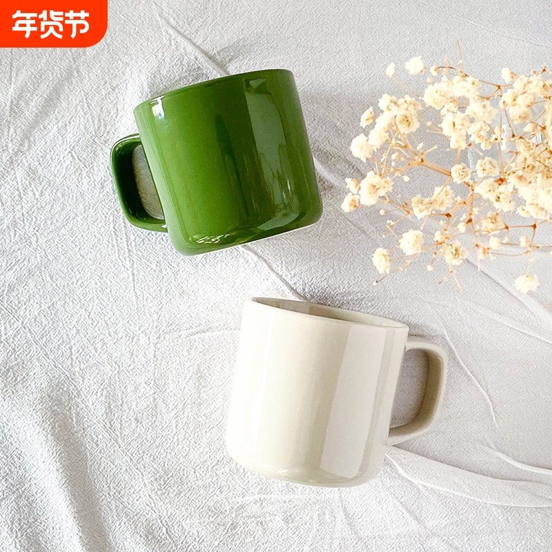 ins风陶瓷马克杯纯色小清新水杯办公室咖啡杯情侣水杯 微瑕