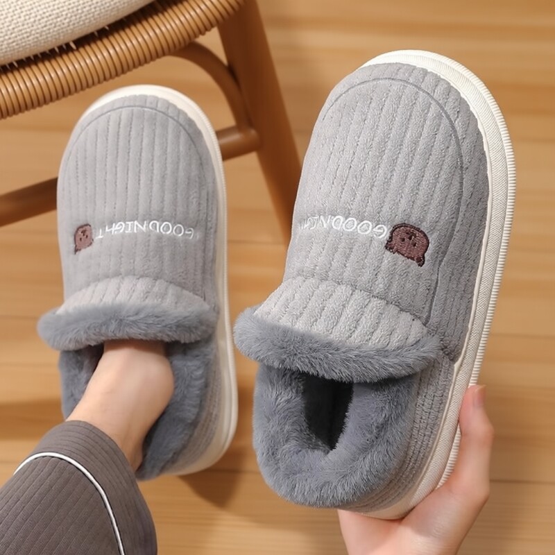 棉拖鞋男士冬季包跟室内家居保暖加绒厚底带后跟防滑毛毛棉鞋男款