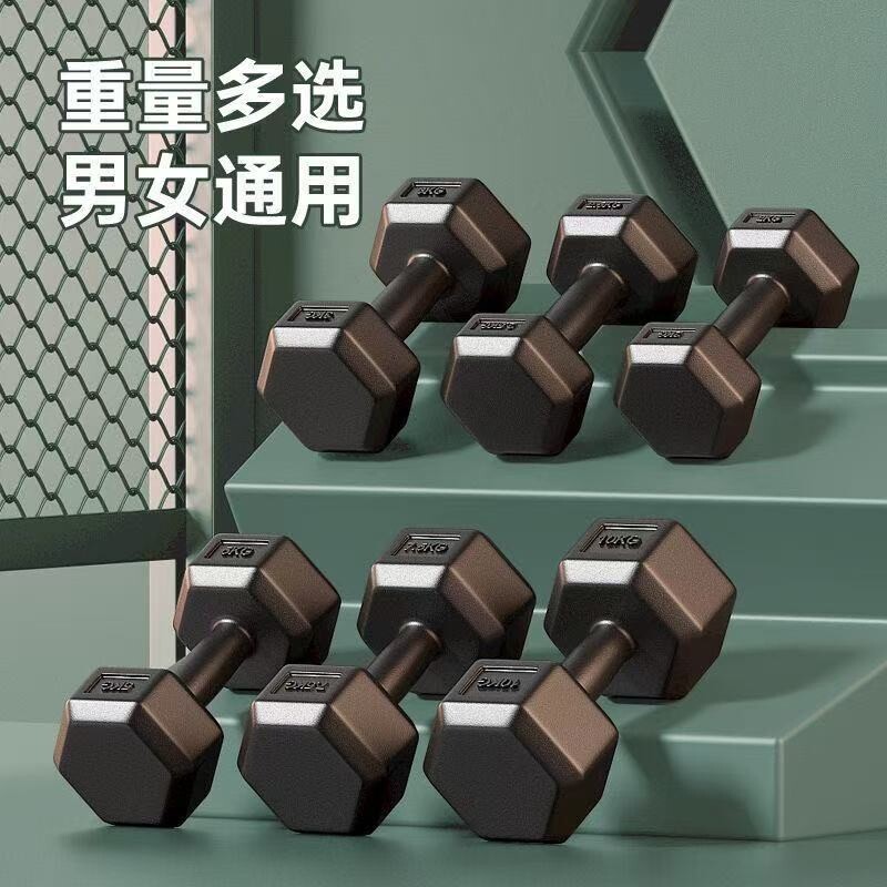 哑铃男士健身家用器材青少年女士壶铃杠铃六角10/5kg一对可调节