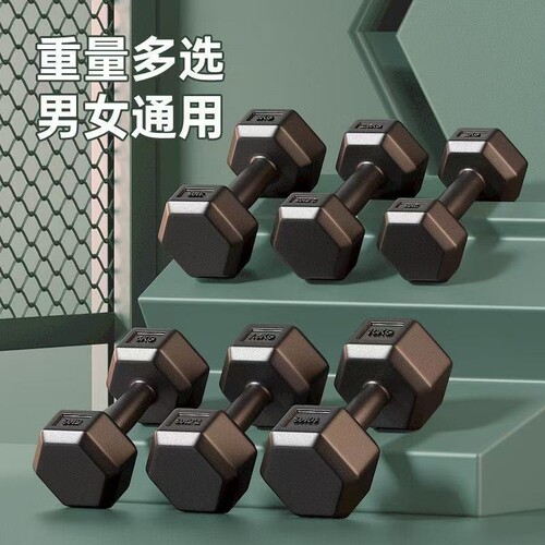 哑铃男士健身家用器材套装