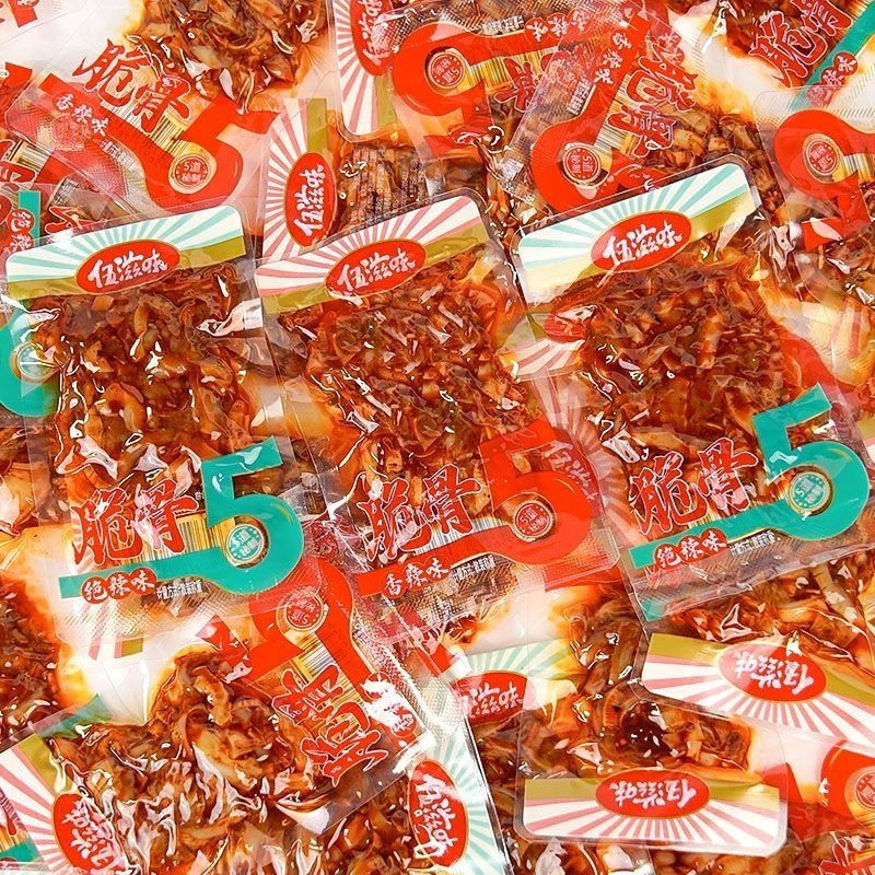 伍滋味脆脆骨香辣软骨小包装绝辣下酒菜即食熟食麻辣休闲零食小吃