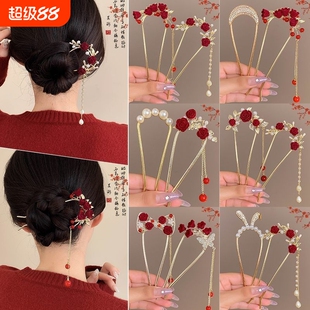 新年红色玫瑰花流苏发簪感新中式汉服旗袍发钗新娘敬酒簪子头饰