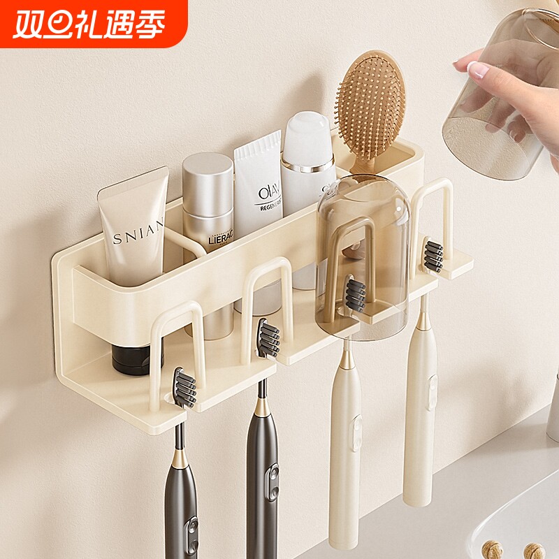 免打孔牙刷置物架|超2.4万次加购