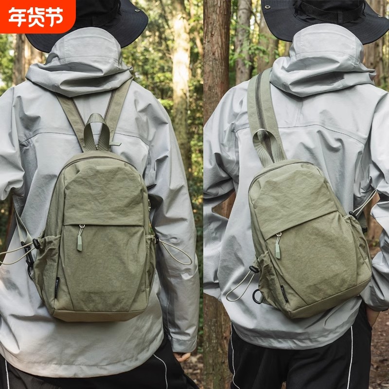 双肩包男多功能两用胸包男女小型户外登山背包轻便防水旅行斜挎包