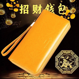 真皮黄色招财钱包女长款 纯皮2025新款 双拉链手拿包卡包一体驾驶证