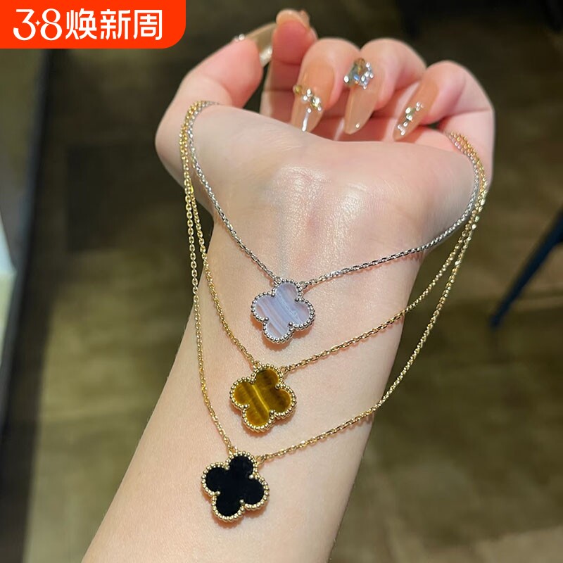 四叶草项链白贝母幸运黑玛瑙红玉髓轻奢满钻锁骨链红玛瑙黄金纯银