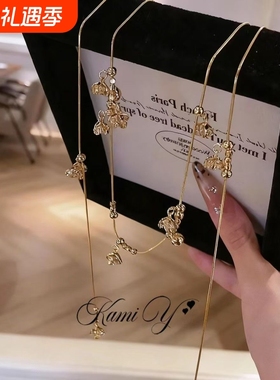 高品质法式小众设计锆石铃兰花项链双层叠戴高级感长款秋冬毛衣链