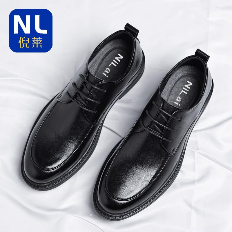 倪莱皮鞋男士春秋季商务正装英伦尖头透气软底增高结婚新郎德比鞋