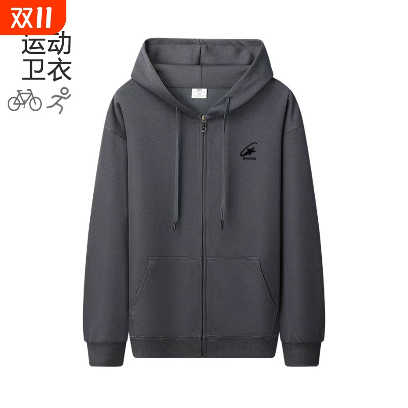 秋冬季新款美式小众印花简约百搭拉链开衫连帽运动卫衣女加绒黑色