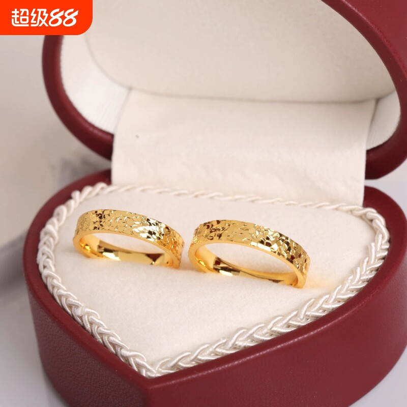 仿真金戒指结婚对戒碎碎冰情侣戒指男女戒指订婚仪式可调节道具