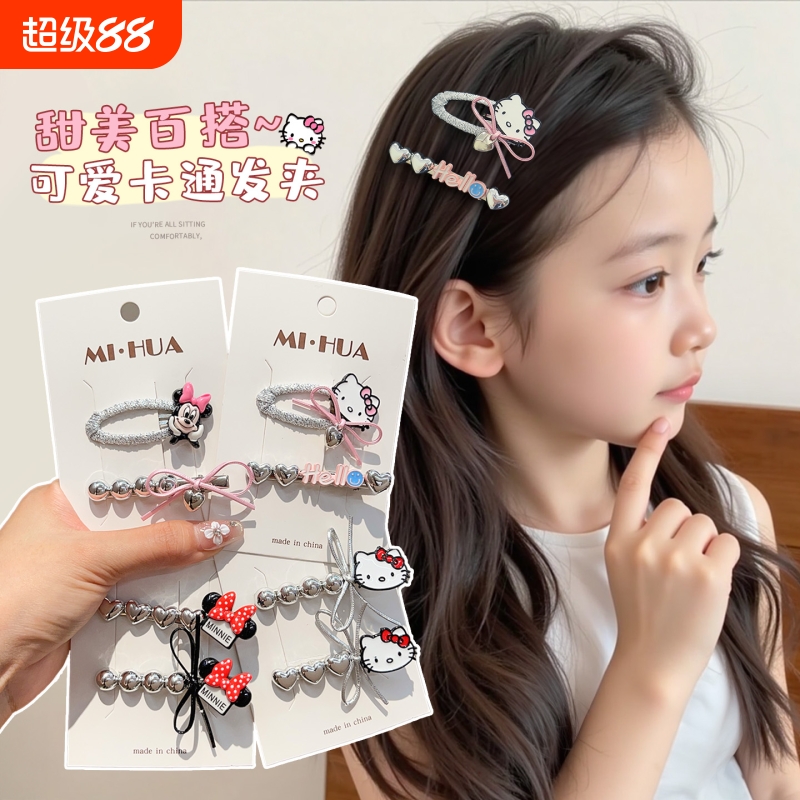 儿童发夹宝宝超萌kitty前额侧边小发卡小女孩卡通一字夹碎发夹子