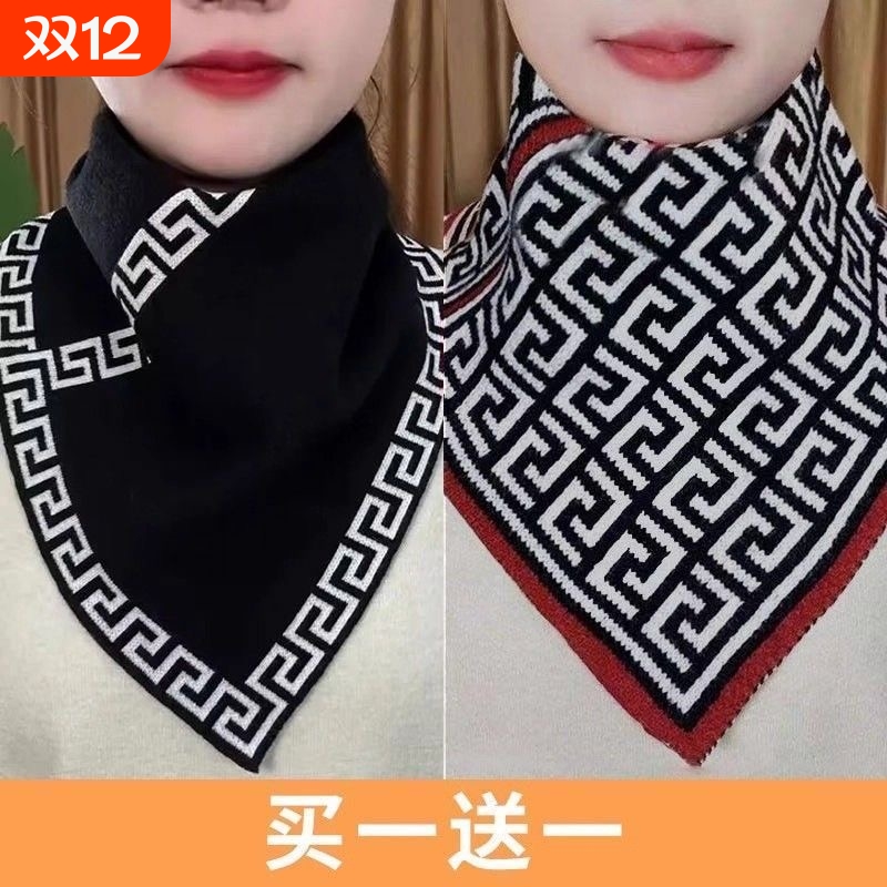 千格鸟三角形保暖围巾男女通用