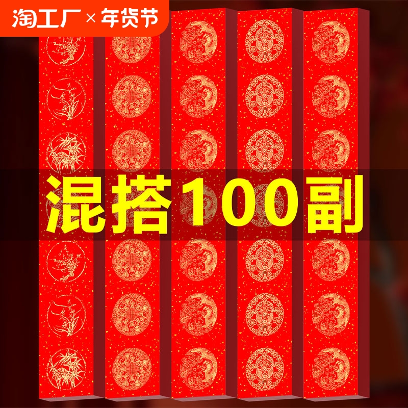 17/104cmĿͼ 20Ӻ 2025¿հд15.68Ԫ