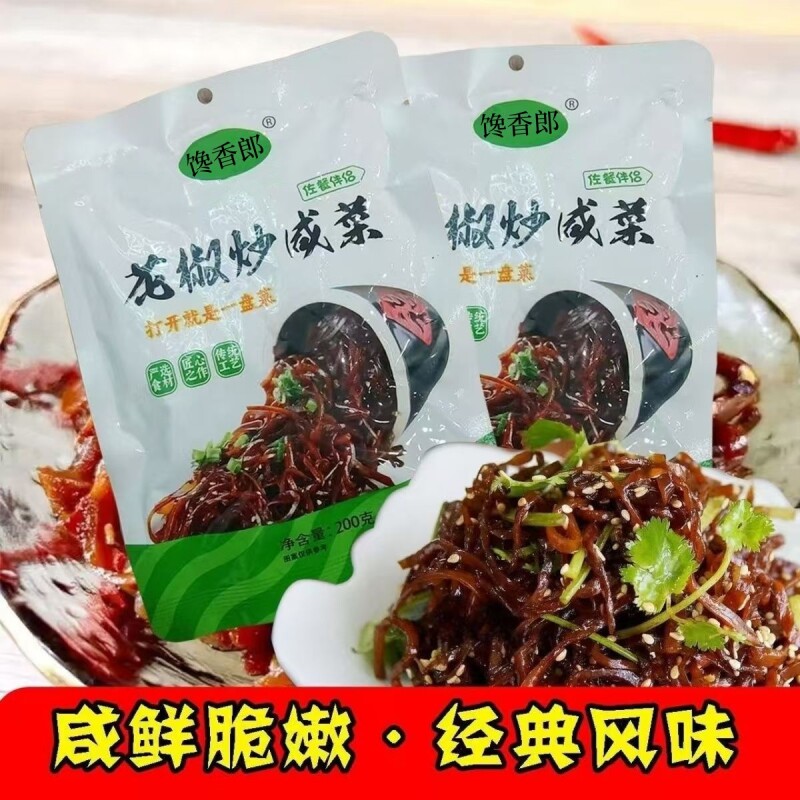 花椒炒咸菜香疙瘩芥菜丝即食下饭菜炒山东特产八宝酱香袋装