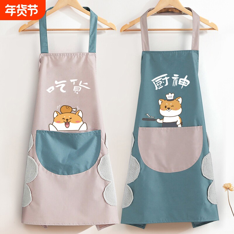 围裙家用厨房防水防油女夏季薄款工作服卡通可爱日系韩版做饭围腰