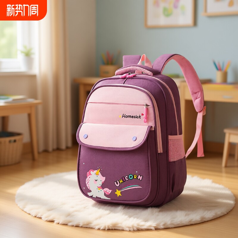 小学生一二年级书包男童女孩儿童幼儿园大中背包轻便双肩大班防水