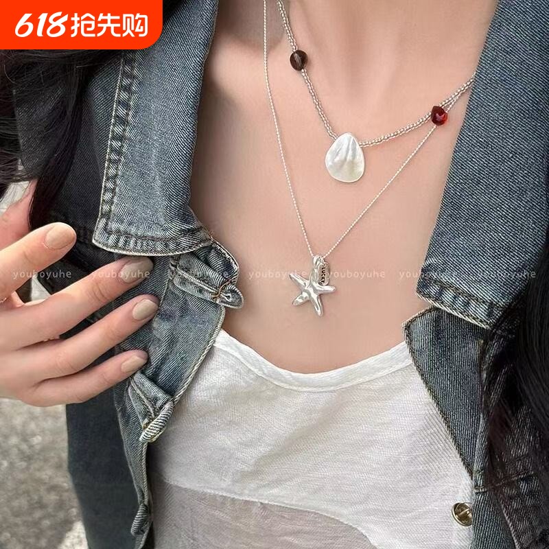 夏日海星贝壳吊坠项链女小众设计感叠戴锁骨链度假风时尚颈链配饰