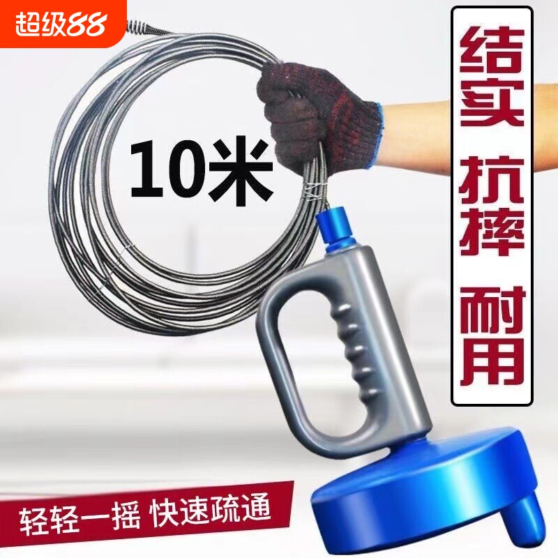 手摇通下水道工具管道疏通器捅厨房家用神器掏堵塞钢丝通马桶弹簧