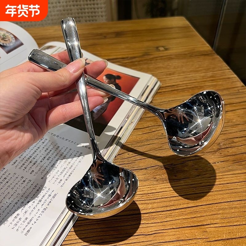 不锈钢大头勺子成人喝汤勺加厚长柄家用厨房调味喝粥勺大号盛汤匙,餐饮具,西餐勺,淘宝优惠券,粉丝福利购,淘宝优惠卷