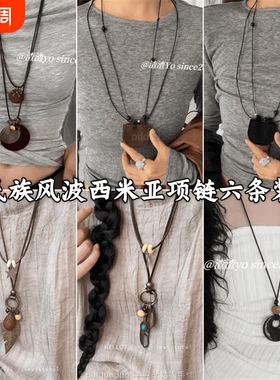 复古做旧蝴蝶结金属项链民族风波西米亚简约百搭长款圆环吊坠2025