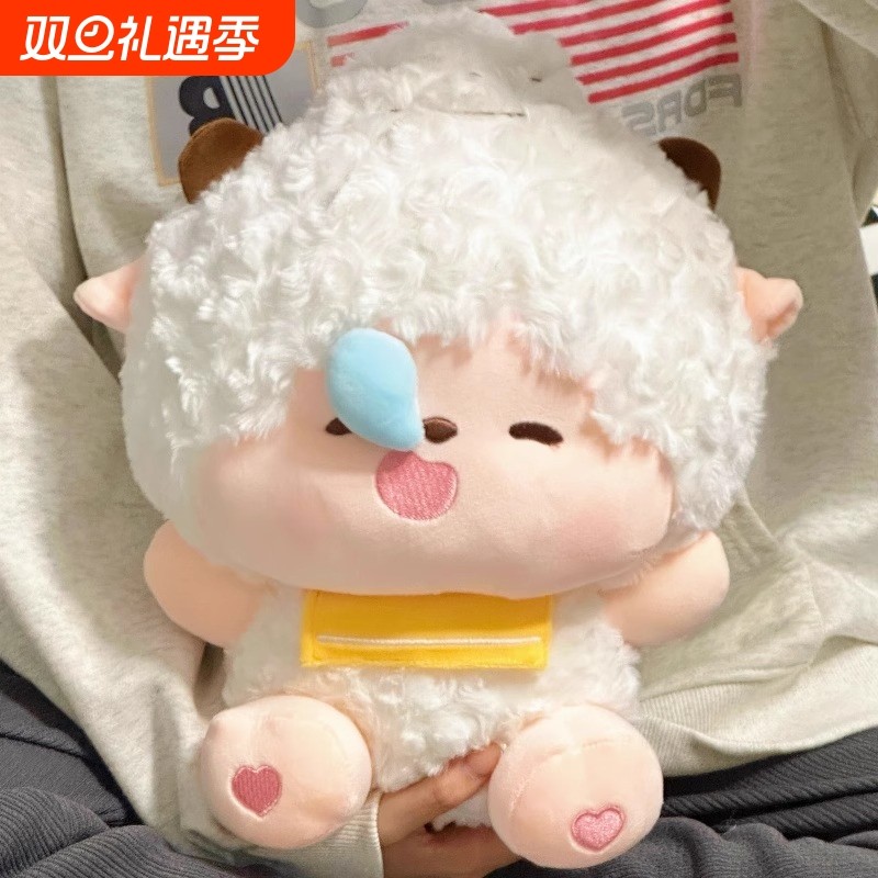 懒羊羊玩偶女孩睡觉抱喜羊羊公仔毛绒玩具正版娃娃儿童生日礼物女