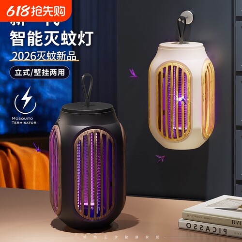 胖东莱爆卖【全屋0蚊】2026新款
