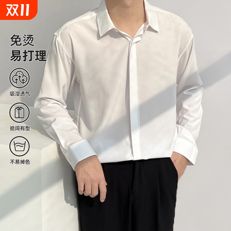 高级感免熨烫垂坠纯色黑白衬衫男长袖宽松潮流行韩版轻熟上衣秋季