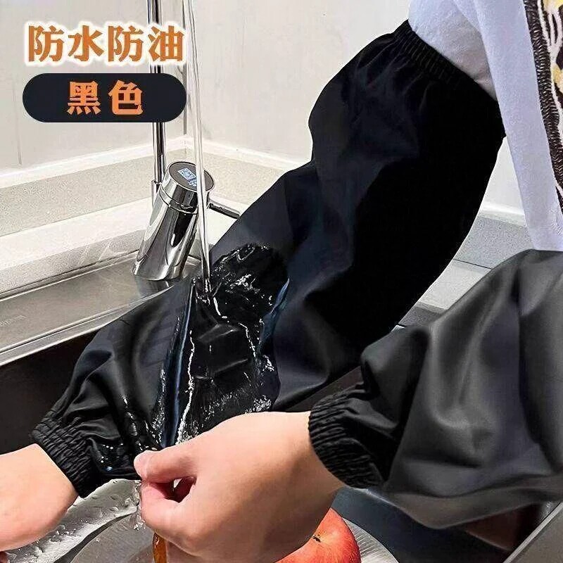 防水防油皮袖套加长加大秋冬软皮手臂套男女厨房工作耐磨劳保护袖