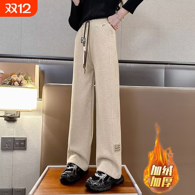 女童加绒裤子秋冬款2025新款冬装大童洋气加厚直筒儿童装冬季长裤