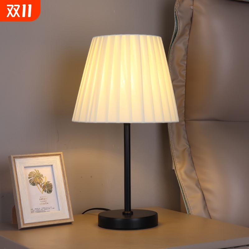 北欧简约床头灯|超4000次加购