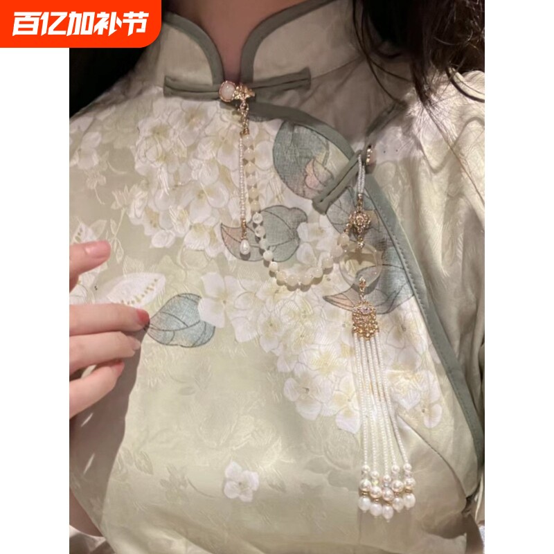 古风旗袍压襟莲花珍珠流苏蝴蝶吊坠汉服压襟胸前挂件装饰胸针配饰