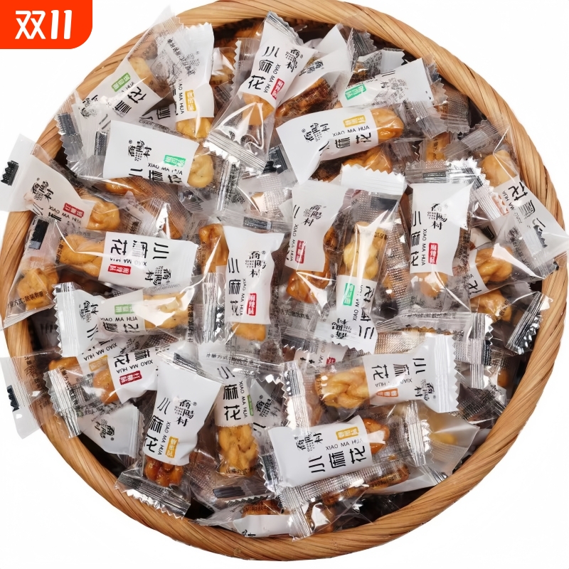 小麻花独立包装网红休闲零食散装办公室前台好吃零食膨化小吃