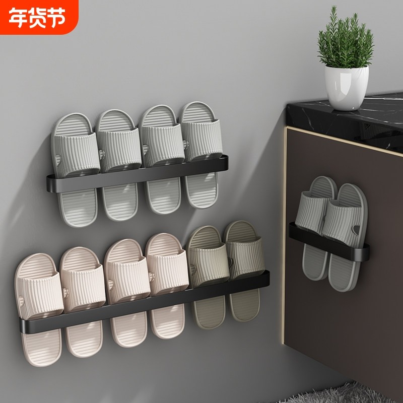 浴室拖鞋架免打孔卫生间壁挂式毛巾架门后鞋子收纳架方太空铝厨房,收纳整理,整理架/置物架/收纳架,淘宝优惠券,粉丝福利购,淘宝优惠卷