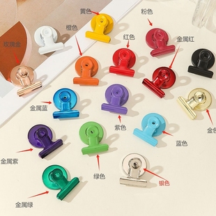 圆形磁吸夹便签夹金属磁铁夹手账磁铁夹铁票夹吸铁石夹磁力夹子办公创意照片夹高颜值免打孔